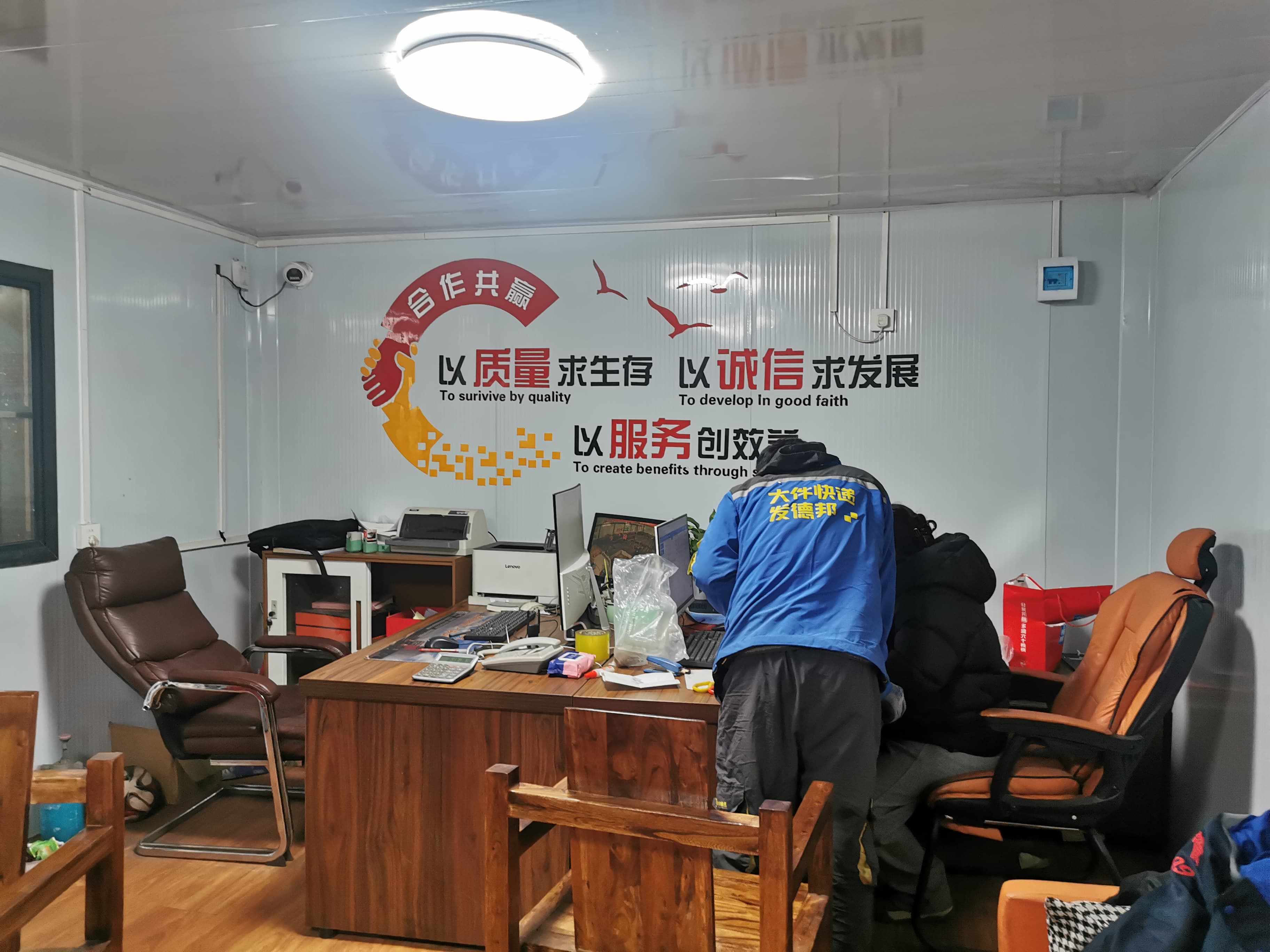 聊城市金标方矩管有限公司 企业相册缩略图 2