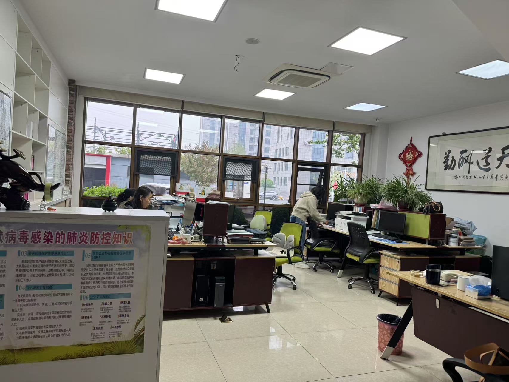天津中冶联创钢管销售有限公司 企业相册缩略图 2