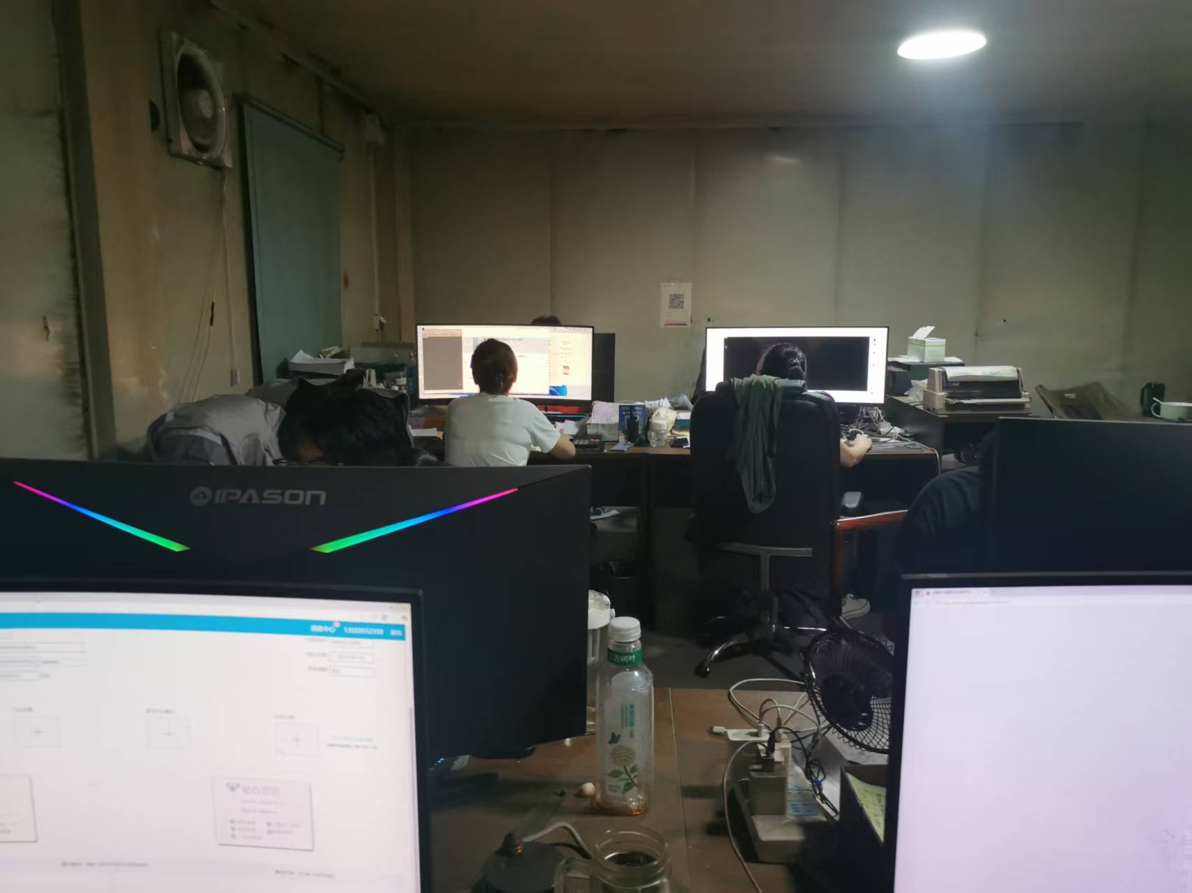 山东久耐钢板有限公司 企业相册缩略图 2