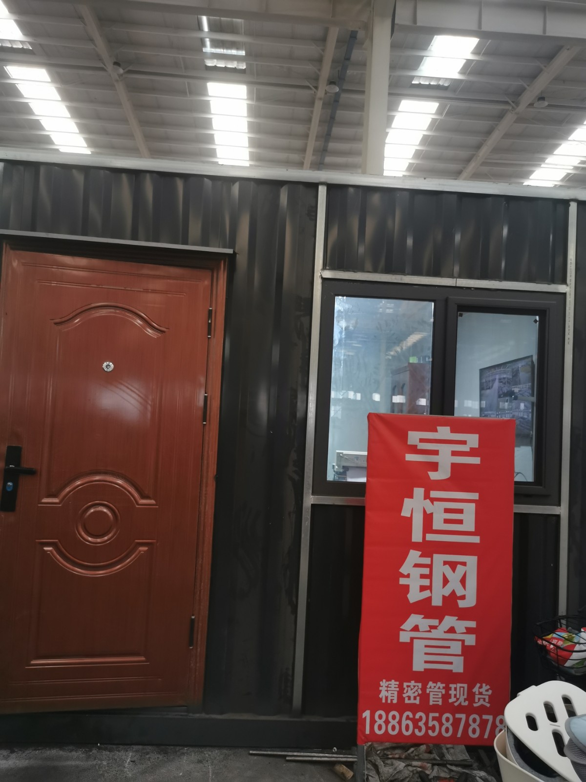 聊城市开发区宇恒钢管有限公司 企业相册缩略图 1