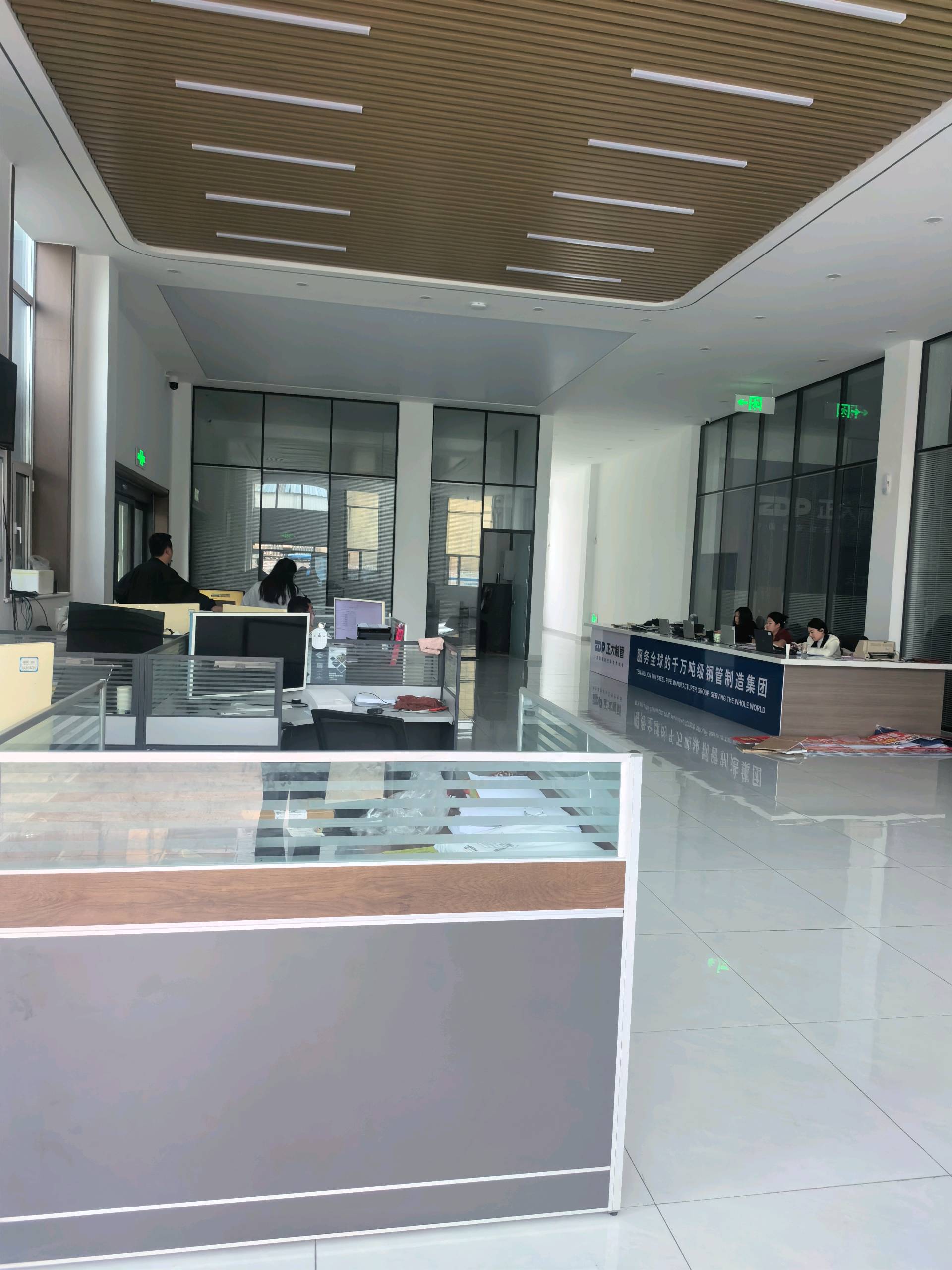 山东省聊城市鑫辰物资有限公司 企业相册缩略图 2