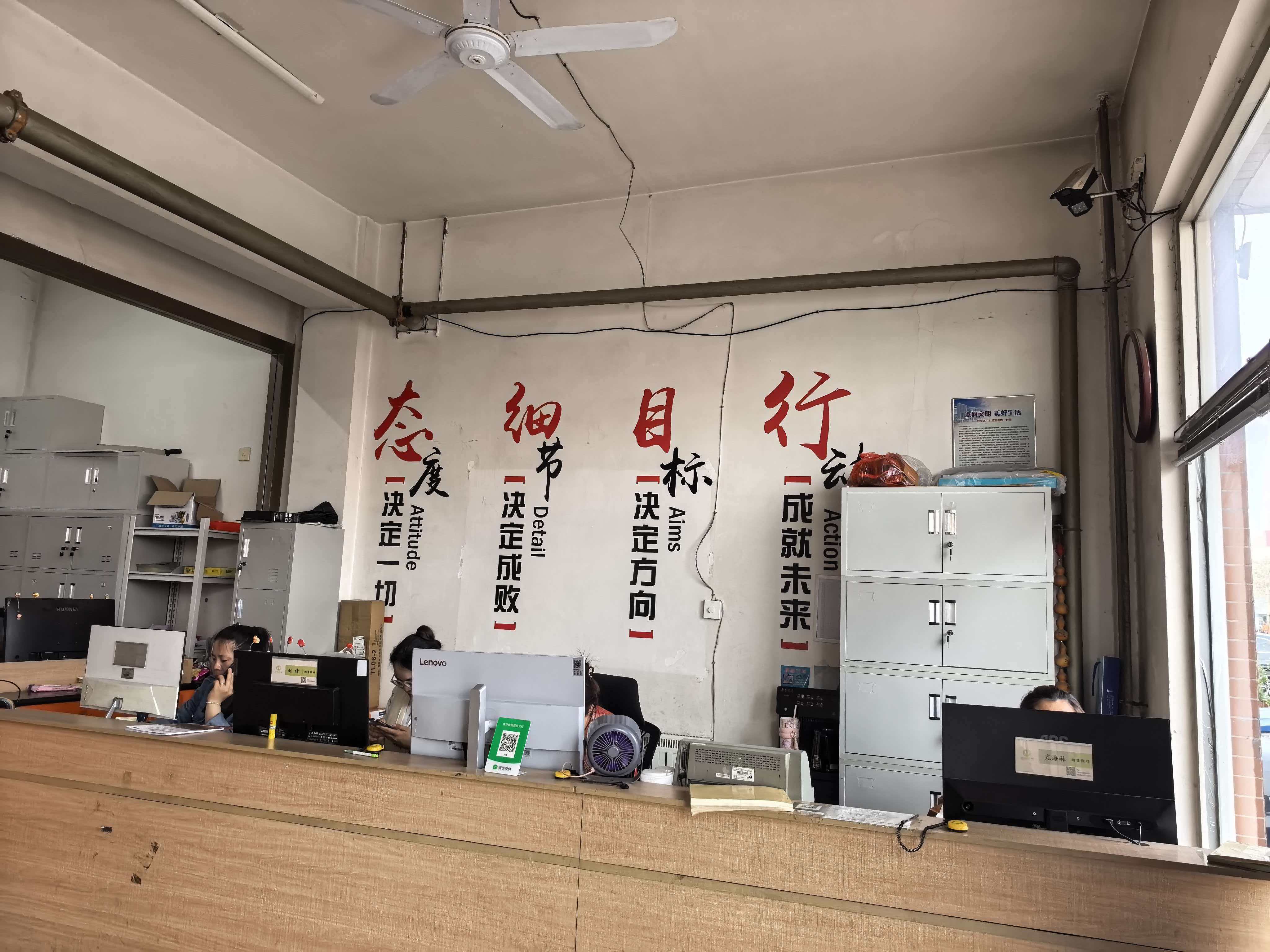 聊城市唐创物资有限公司 企业相册缩略图 2