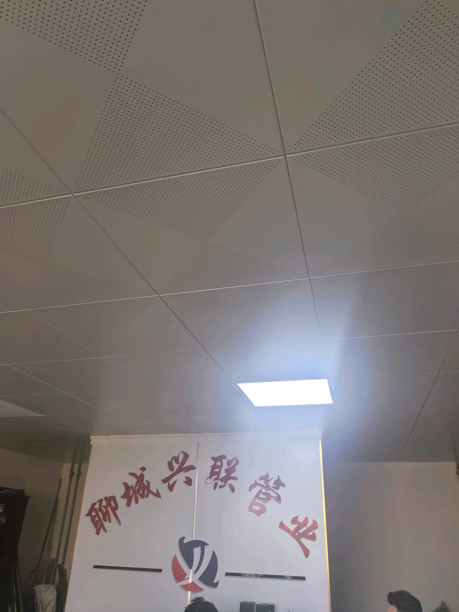 聊城兴联金属材料有限公司 企业相册缩略图 1