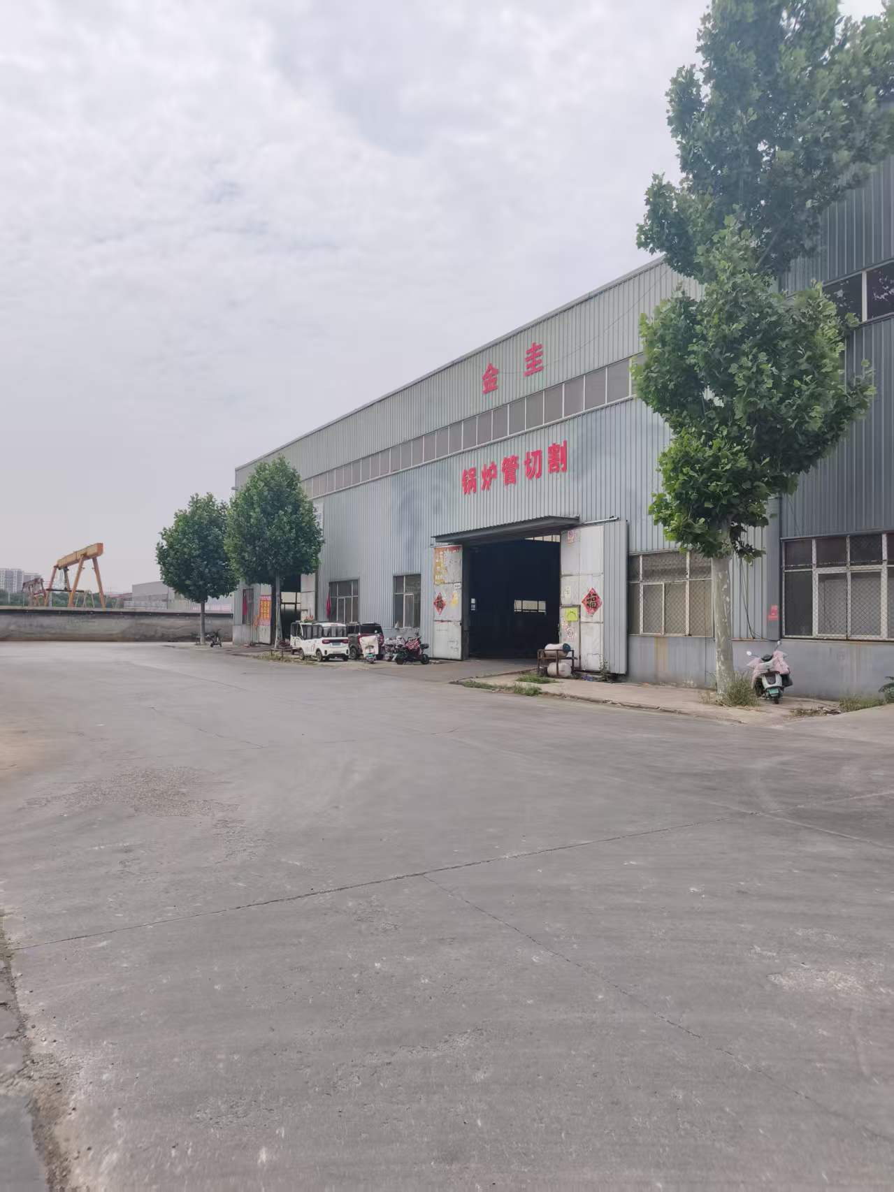 山东金圭特钢有限公司 企业相册缩略图 1