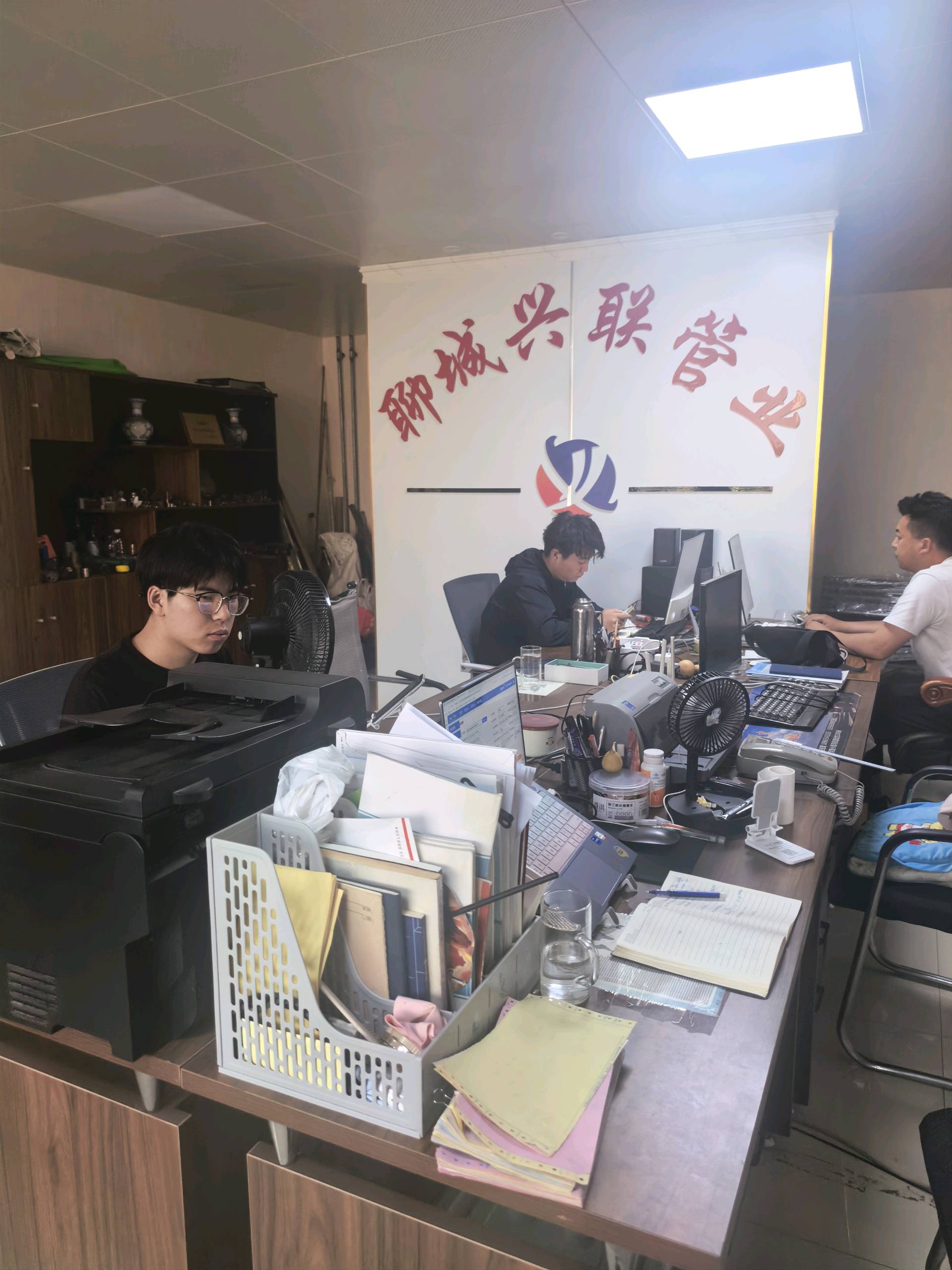 聊城兴联金属材料有限公司 企业相册缩略图 2